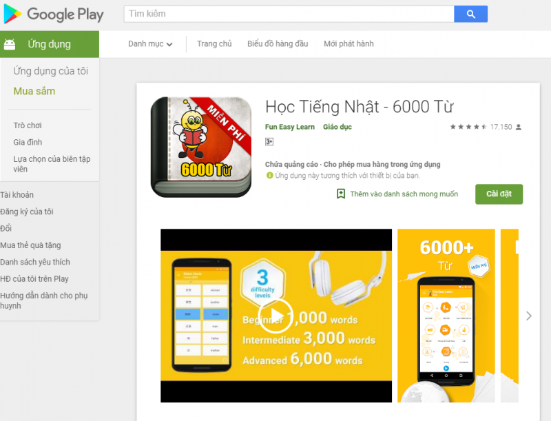 ứng dụng học tiếng Nhật 9